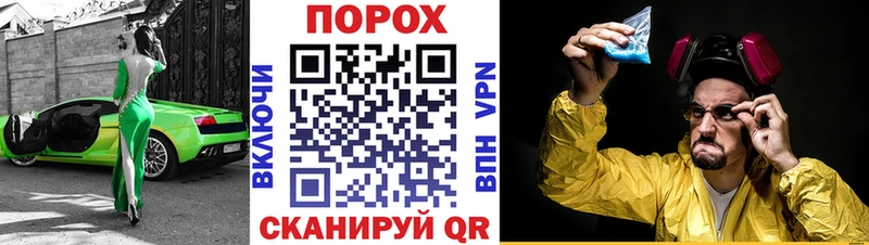 АМФ VHQ  Купить  Алушта 