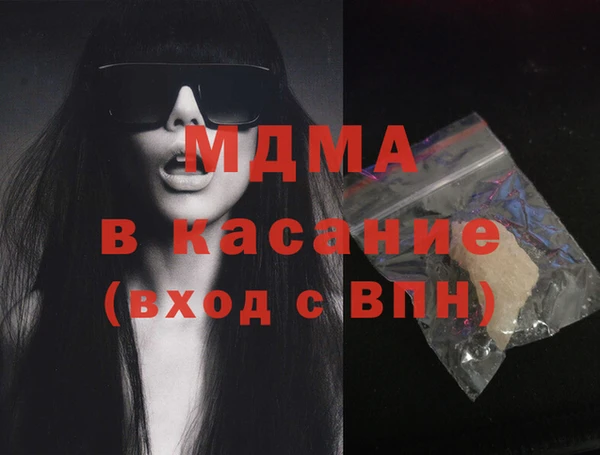 шишки Михайловка