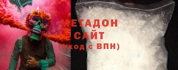 мяу мяу мука Михайлов