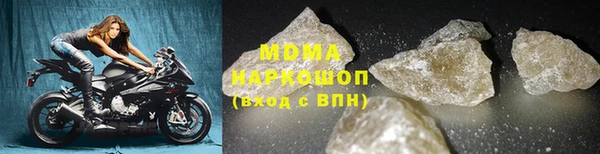 мяу мяу мука Михайлов
