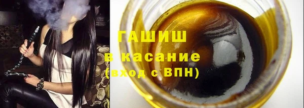 мяу мяу мука Михайлов