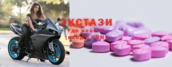 мяу мяу мука Михайлов