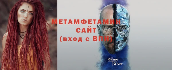 мяу мяу мука Михайлов
