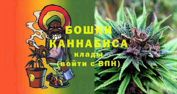 кокаин VHQ Михайловск