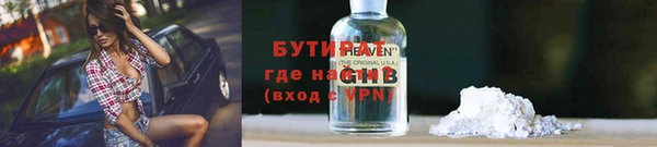мяу мяу мука Михайлов