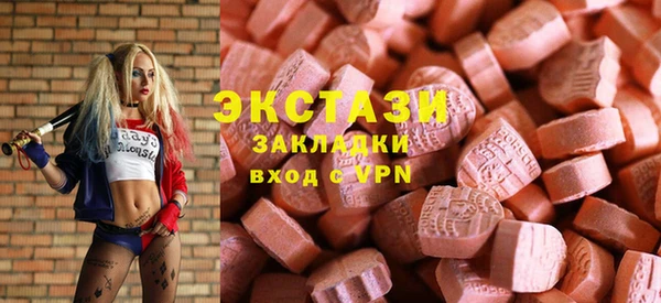 кокаин VHQ Михайловск
