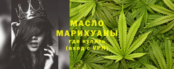 кокаин VHQ Михайловск