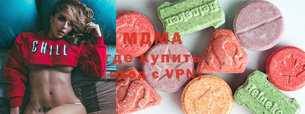 шишки Михайловка