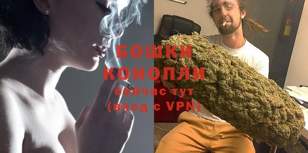 кокаин VHQ Михайловск
