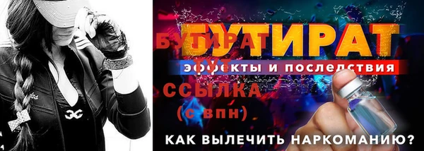 мяу мяу мука Михайлов